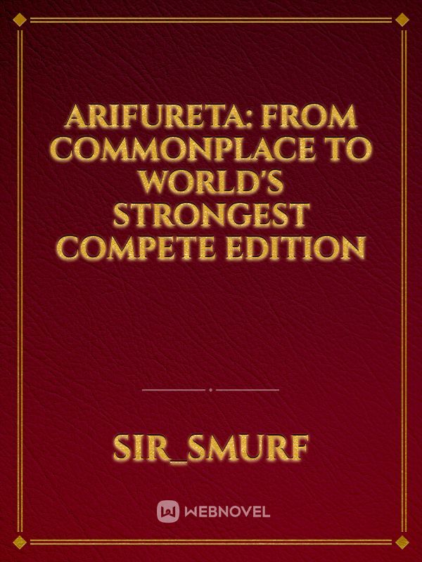 Arifureta From Commonplace to World’s Strongest compete edition